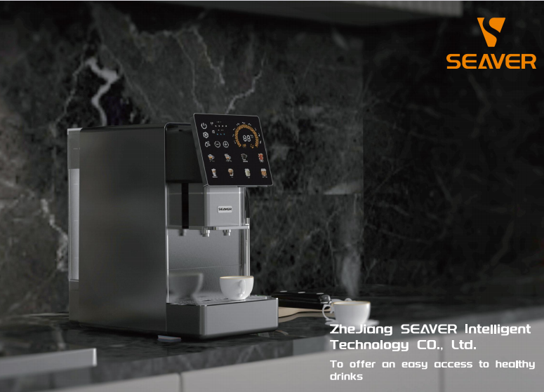 New Product Review Meeting fir SV205 Vollautomatesch Home Coffee Machine