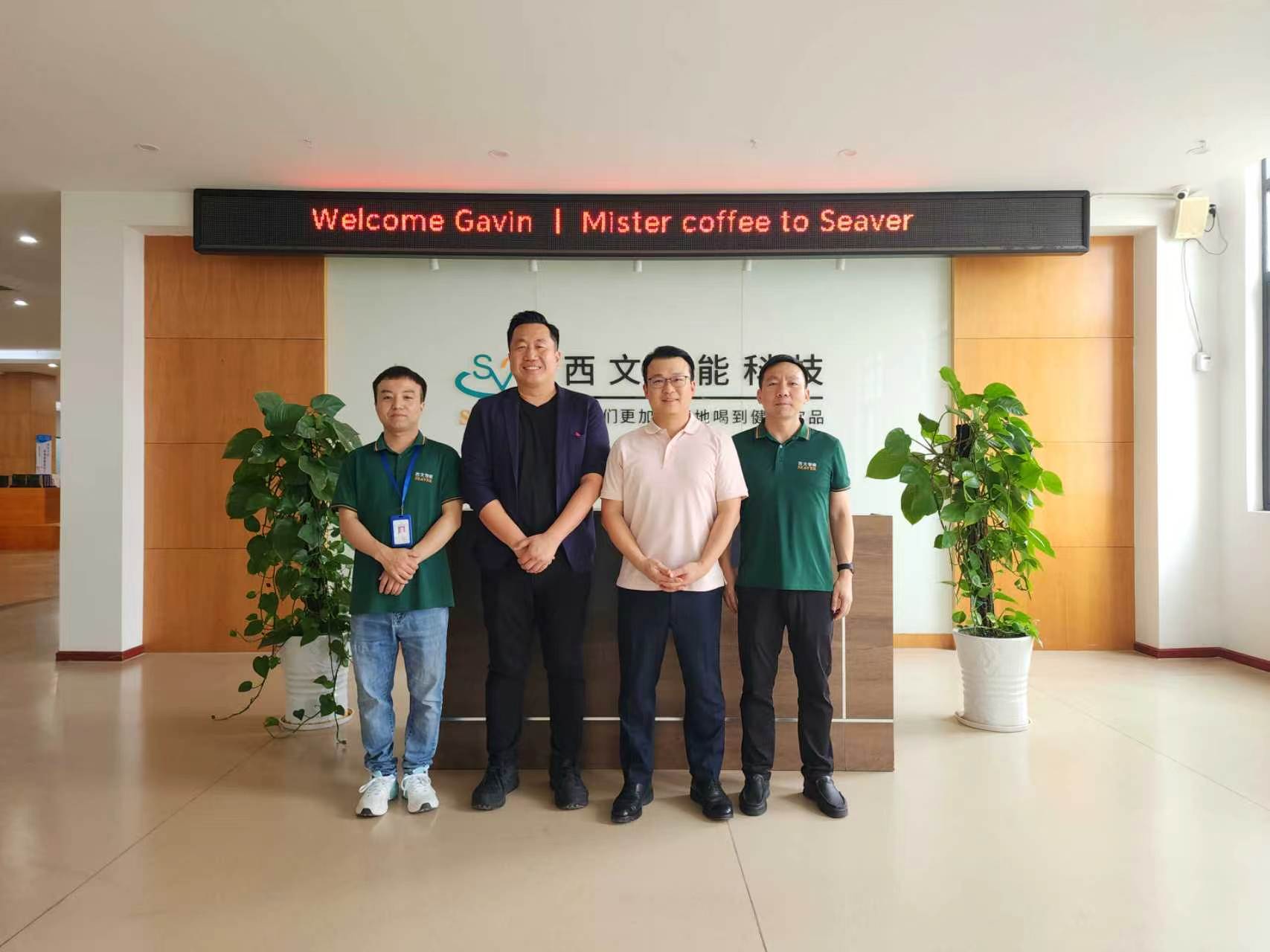 Wat mécht SEAVER Kapsel Kaffismaschinnen eraus? Malaysesche Client's On-Site Testen & Factory Visit Review